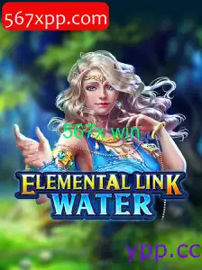 ElementalLinkWater