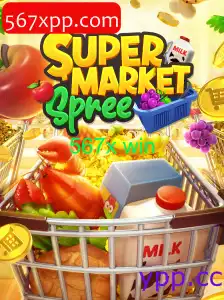 SupermarketSpree
