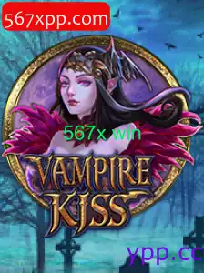VampireKiss